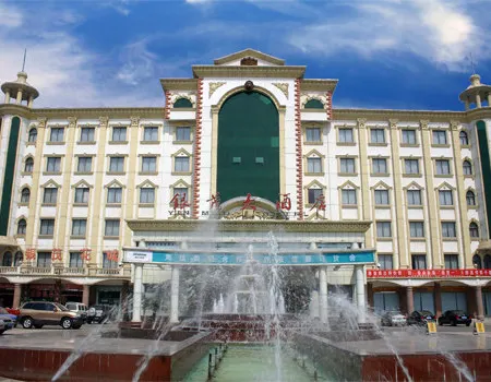 Yinmao Hotel