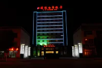 White Horse Hotel Xilinhot