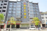 Ambassador Hotel (Wudangshan Flagship) - Bintang 3