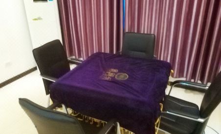 Zhongshan Hotel, Laohekou - Housity