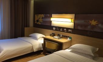 7 Days Inn (Dianjiang Chang'an Culture New City)