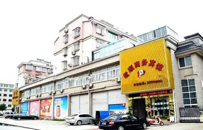 Hongshun Business Hotel Hotels in Datang Town