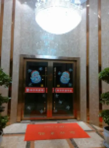 蓬安南喬風情飯店
