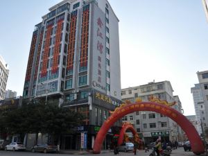 Ganzhou Xinjiangwan Business Hotel