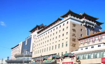 Jingtie Hotel (Beijing West Railway Station South Square)