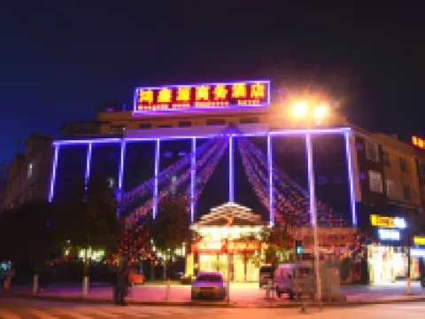 Hongxin Yuan Business Hotel Hotels in Xundian
