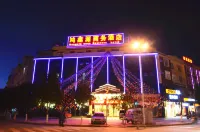 Hongxin Yuan Business Hotel Hotels in Xundian
