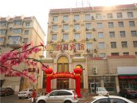 长春24K假日宾馆 - 酒店外部