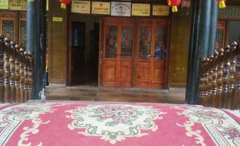 Generous and Xingqing Hotel