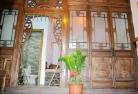 Lao Cheng Gen Hostel