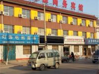 饶阳鸿德商务宾馆 - 酒店外部