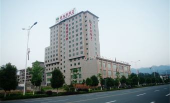 Vienna Hotel (Zhangjiajie City Park)