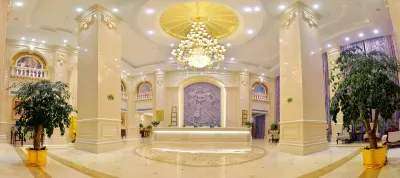 Vienna International Hotel (Meizhou Dingzi Bridge) Отели рядом с достопримечательностью «Мост Кайчжэнь-Дорога»