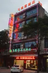 Feiyingbao Business Hostel