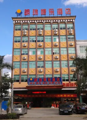 Mingzhu Kangle Hotel
