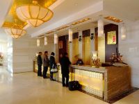 泰兴银光国际大酒店 - 公共区域