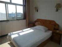 Chong'an Hotel Lingchuan
