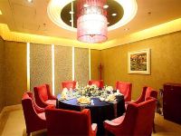 北京翔达国际商务酒店 - 餐厅