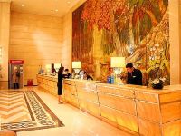 北京北辰五洲皇冠国际酒店 - 公共区域