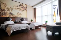 Nanjing Yi Theme Home Hotel (Fuyang Plaza Suning Universal Tianrun Plaza Branch)