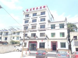 Jinli Business Hotel