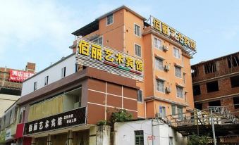 Yuli Art Hotel (Guilin University of Electronic Science and Technology Branch)