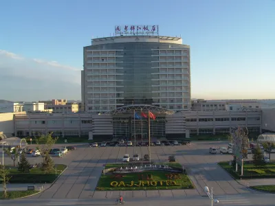 Jinjiang Hotel Qianan Отели рядом с достопримечательностью «Покупки на финансовой улице»