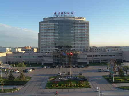 Jinjiang Hotel Qianan Отели в г. Цянань