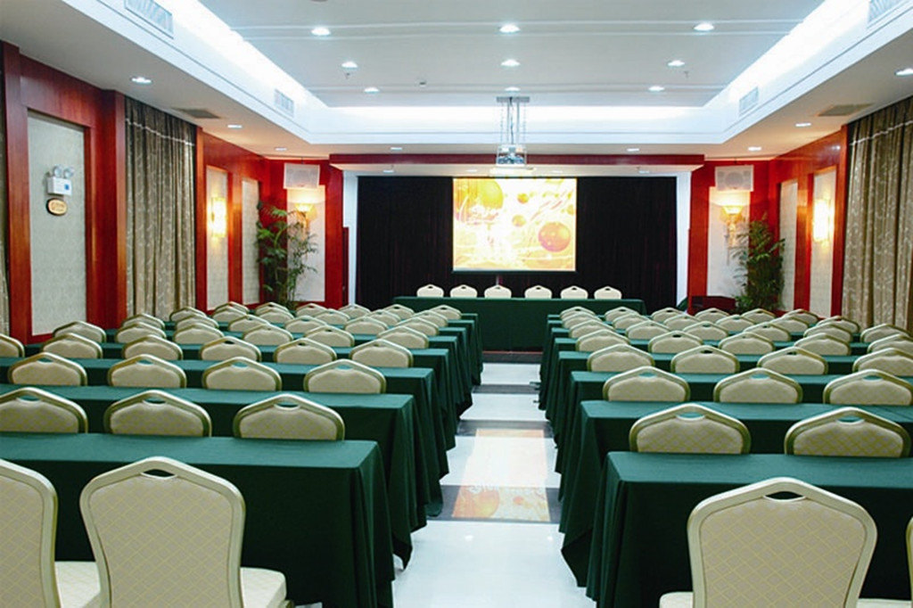 Xingtian Hotel Over view