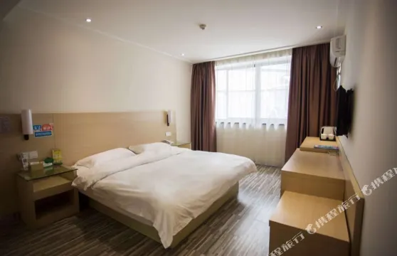 通山嘉和城市酒店