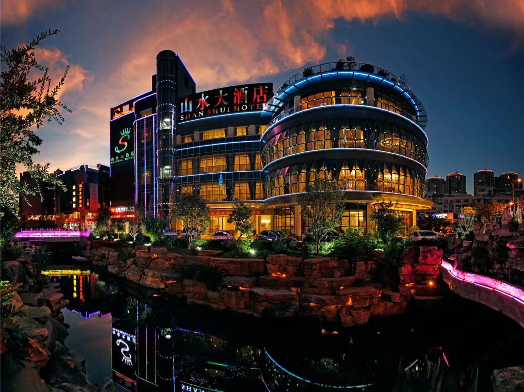 Shanshui Hotel - Yuxi