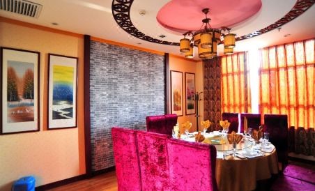 Jingyugong Hotel - Housity