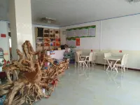 平邑鑫盛ホテル