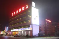 7天連鎖飯店（大同火車站店） 大同站住宿飯店