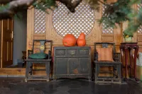 劍川知足軒客棧