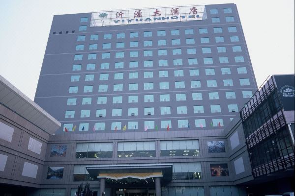 沂源大酒店预订价格,联系电话位置地址【携程酒店】