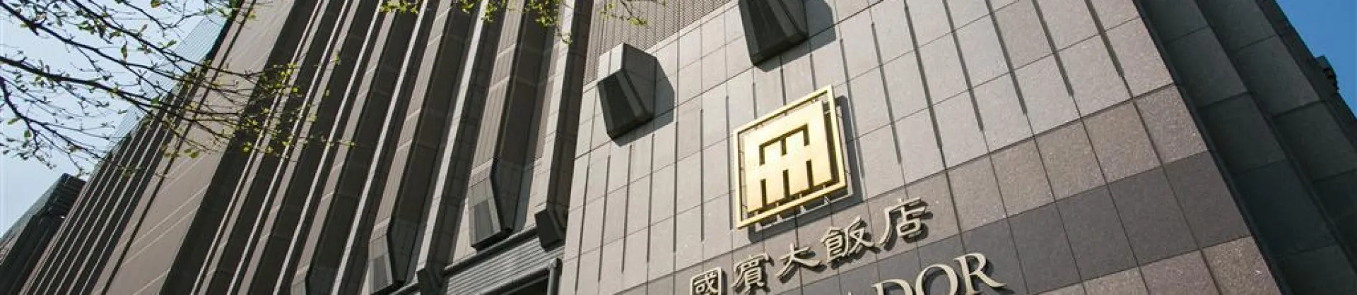 Premium Hotels