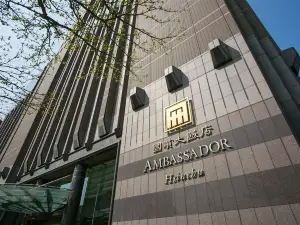 Ambassador Hotel Hsinchu