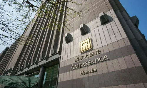 Ambassador Hotel Hsinchu