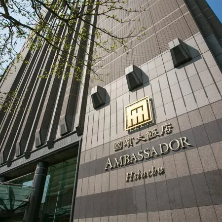Ambassador Hotel Hsinchu