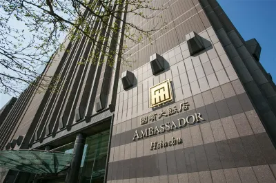 Ambassador Hotel Hsinchu Отели рядом с достопримечательностью «Qing Cao Lake»