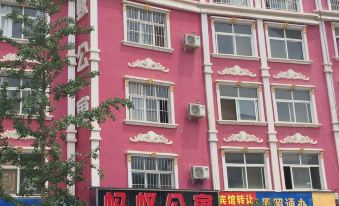 Zhaotong Ant Apartment