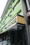 Teou Hotel Hotel a Wansheng