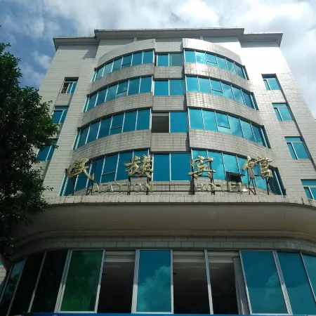Lianshan Nationality Hotel