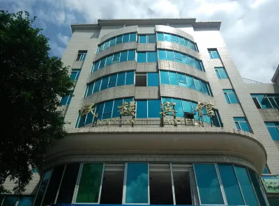 Lianshan Nationality Hotel Hôtels à : Lianshan
