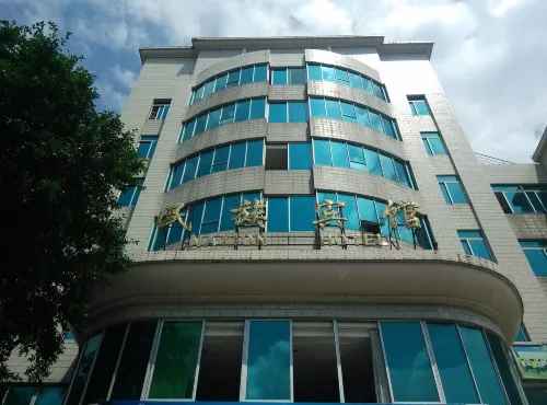 Lianshan Nationality Hotel Hotels in Lianshan