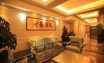Wanshengqing Business Hotel