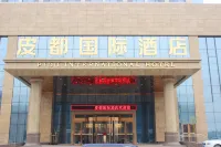 Pidu International Hotel Hôtels à : Xinji