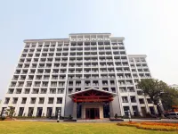 吉安賓館 鄰近廬陵文化生態園的酒店