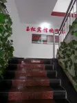 Yusong Hotel (Yongzhou Vocational and Technical College)
